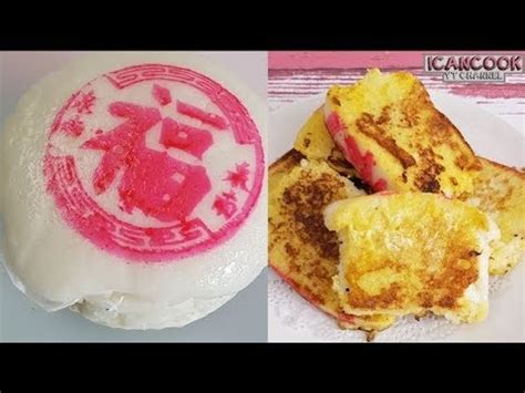  Teochew-Gebratener Reiskuchen –  Ein himmlisches Aroma der Gewürze trifft auf die cremige Textur des Reiskuchens!